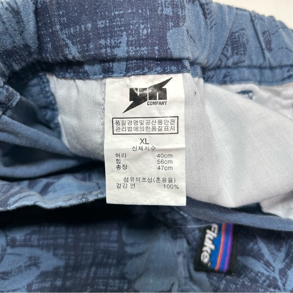 Fluke Men Hibiscus Outdoor Boardshorts Adjustable Clasp Drawstring Belt Size XL - Picture 11 of 15